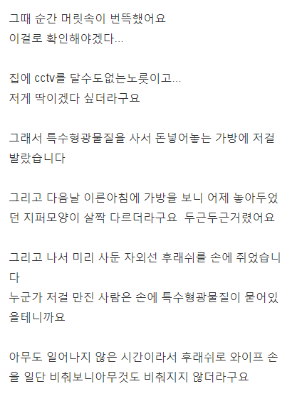 2ebafa2ecb037ce21c26b1a21c5d4961_830907.png