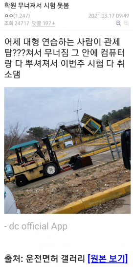 3cfeb44c91f0ac97248648abe1d2e65a_772706.png