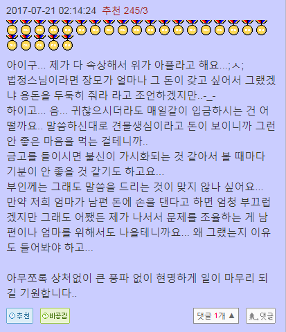 901b5dd6e2247fea1091366cde5ff458_216971.png