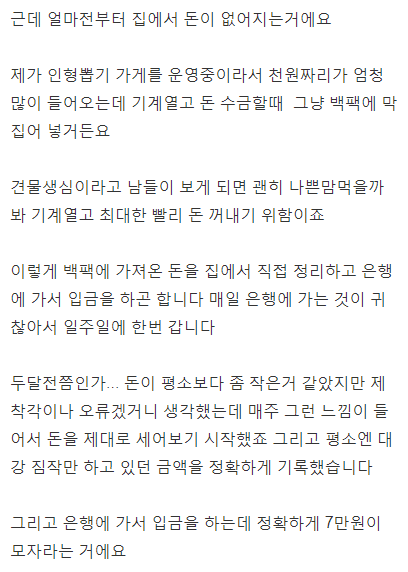a1ffb4bc515403a415bf8e93580adb37_946068.png