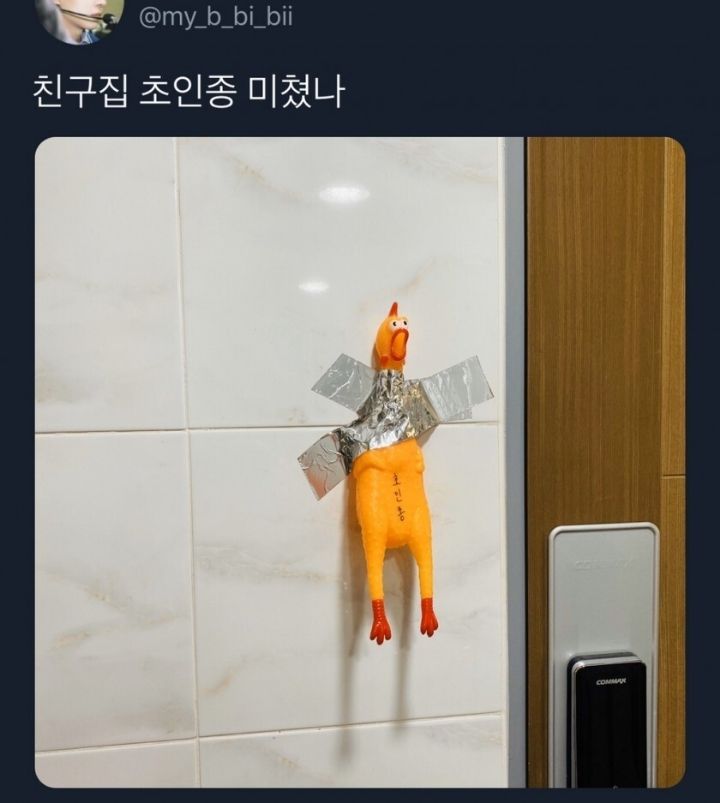 df87ff457cb28206298d3653626cdce1_803384.jpg