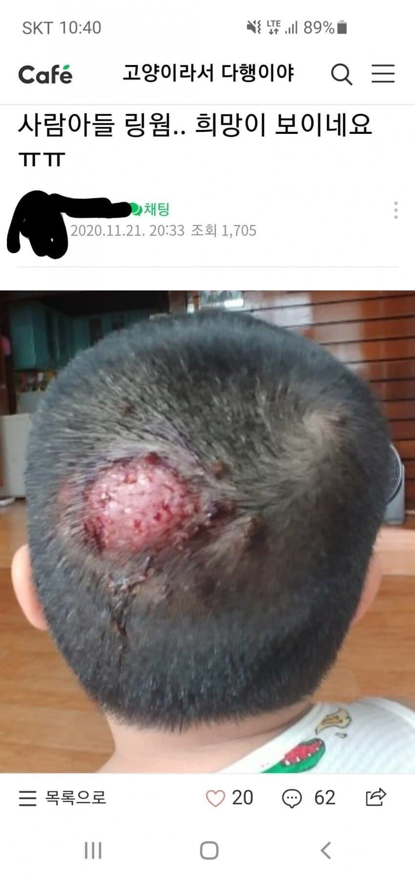 e58c550143013714ccc0ec247570118d_162821.jpg