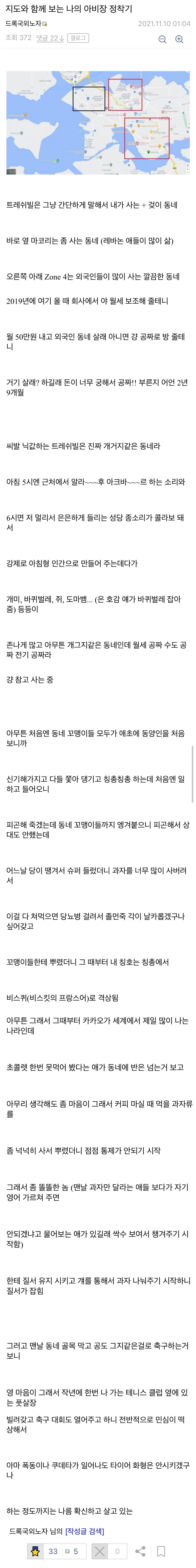 e3ee14d20db4b9c15836c226a21ecdae_745938.png