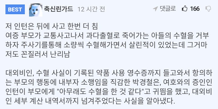 567cb597f89aaefded0b1fae8ee968de_888744.png