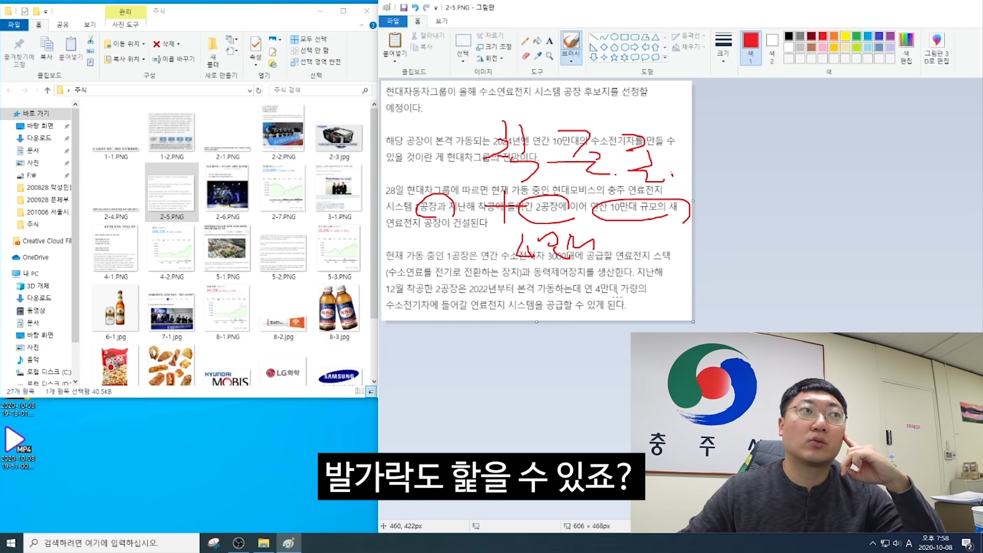 0f96e6711eeb741b153451971a492689_388453.png