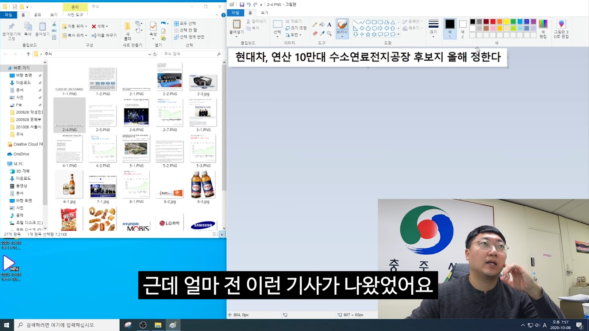 403a6fc144cb2933ef606ef63a94c6c4_349107.png
