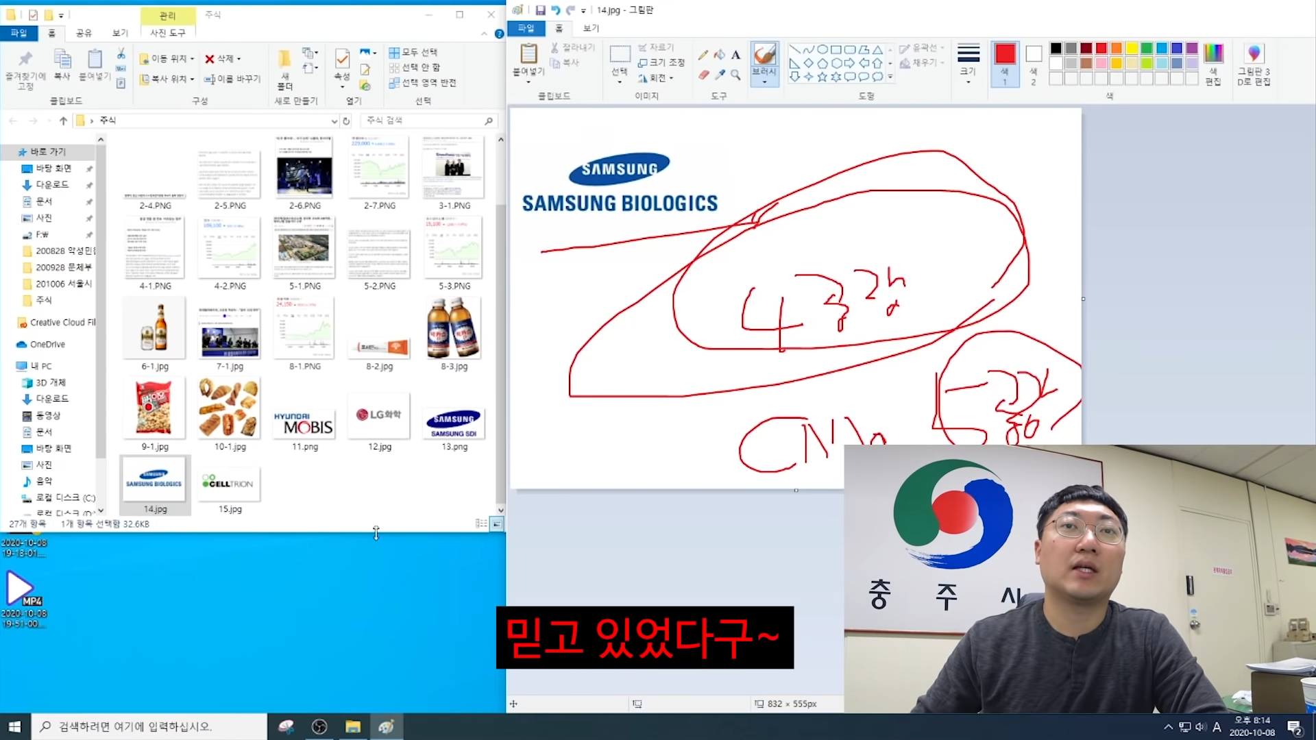 4a551312ed20a2cd6e01b0b7f9d2716a_843875.png