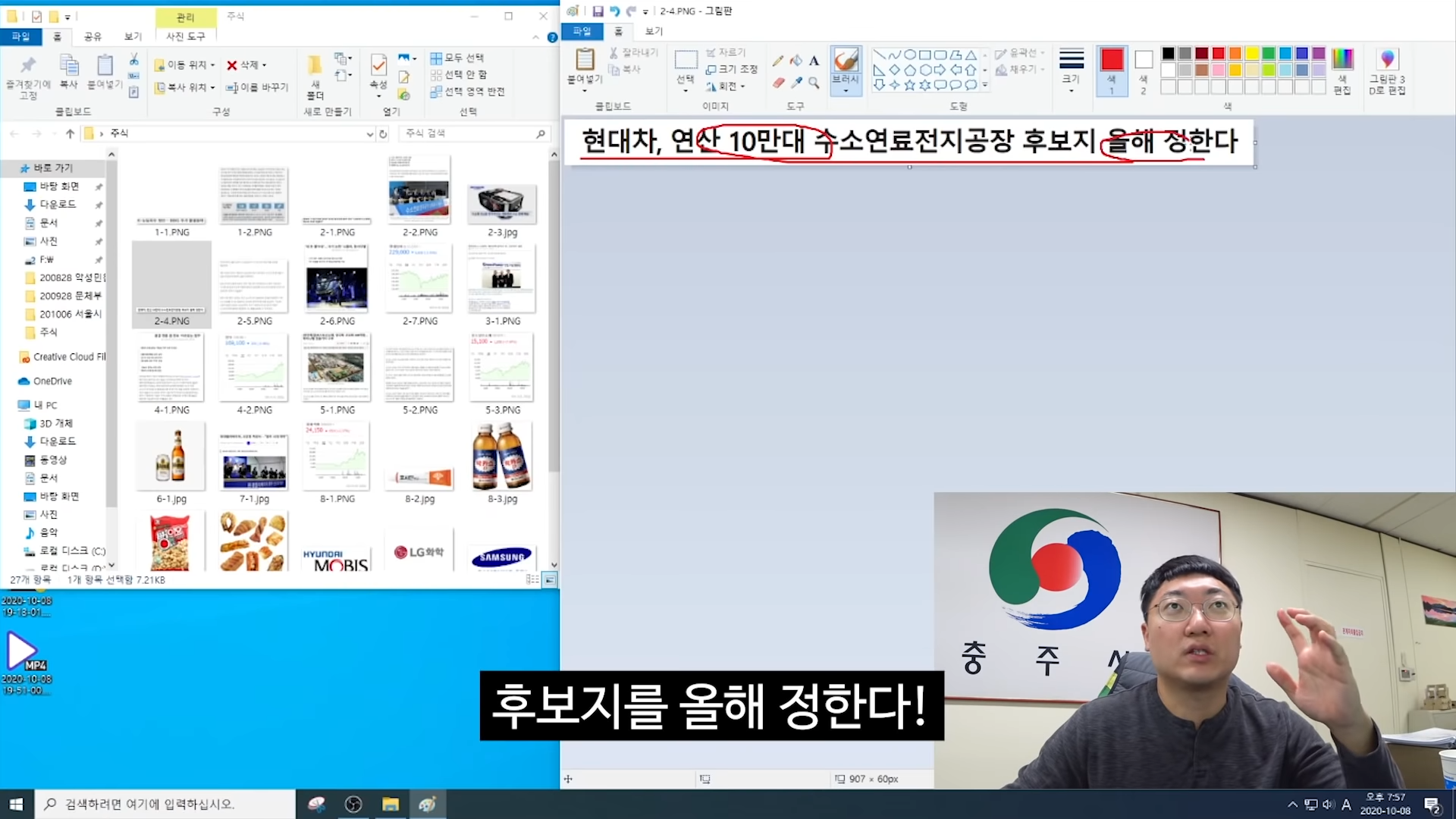 4a97c9998dcd745e4f53fcae446585c1_548923.png