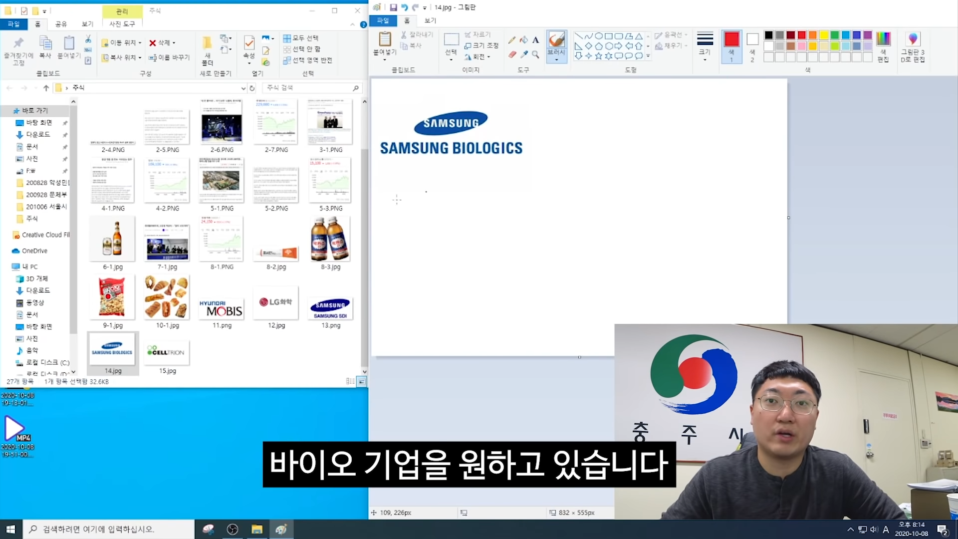 8bd68e46dad902aeff519fcc31e73f31_532835.png