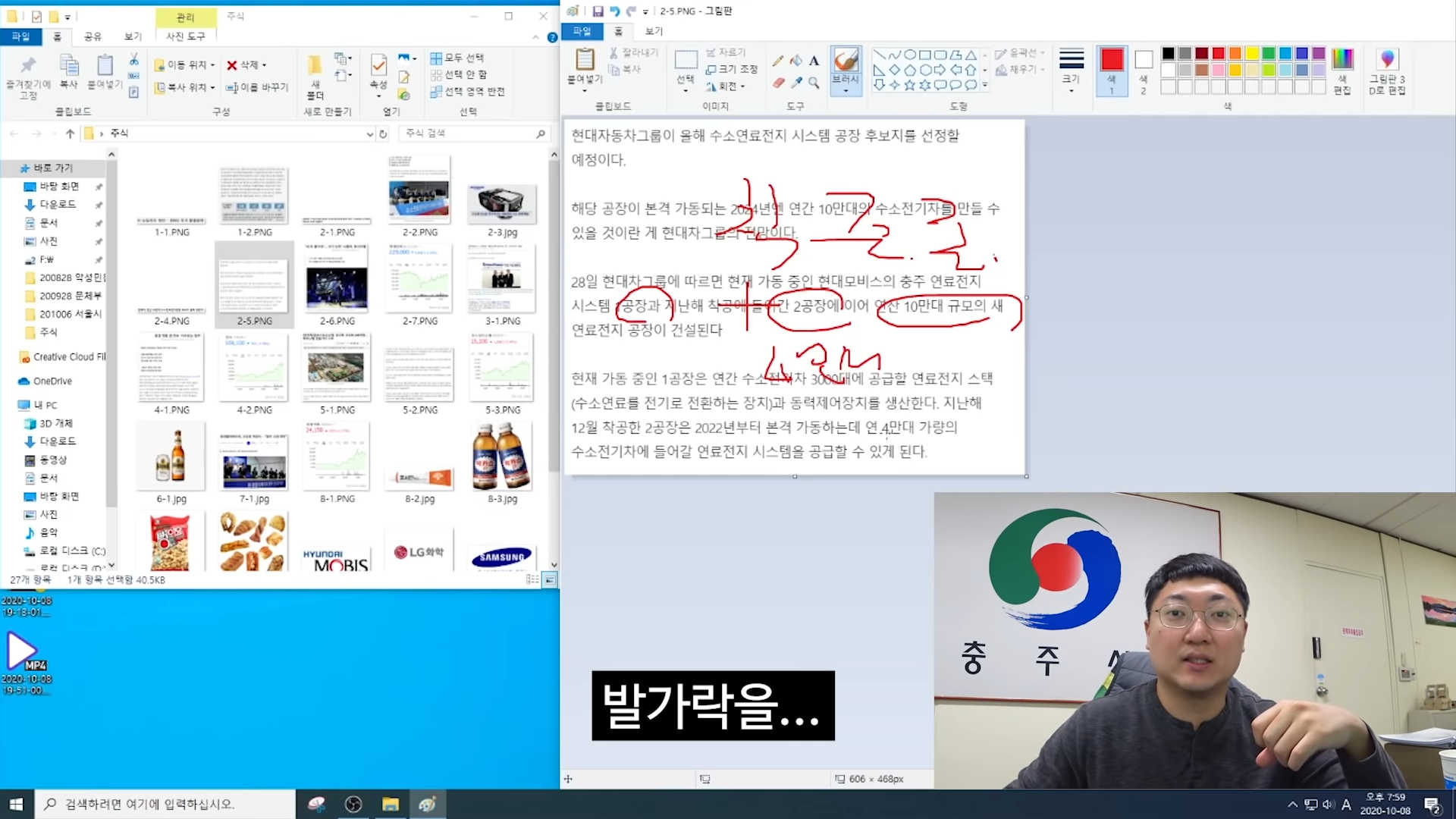 8ccc54bf15547087335561b406ec9e58_853402.png
