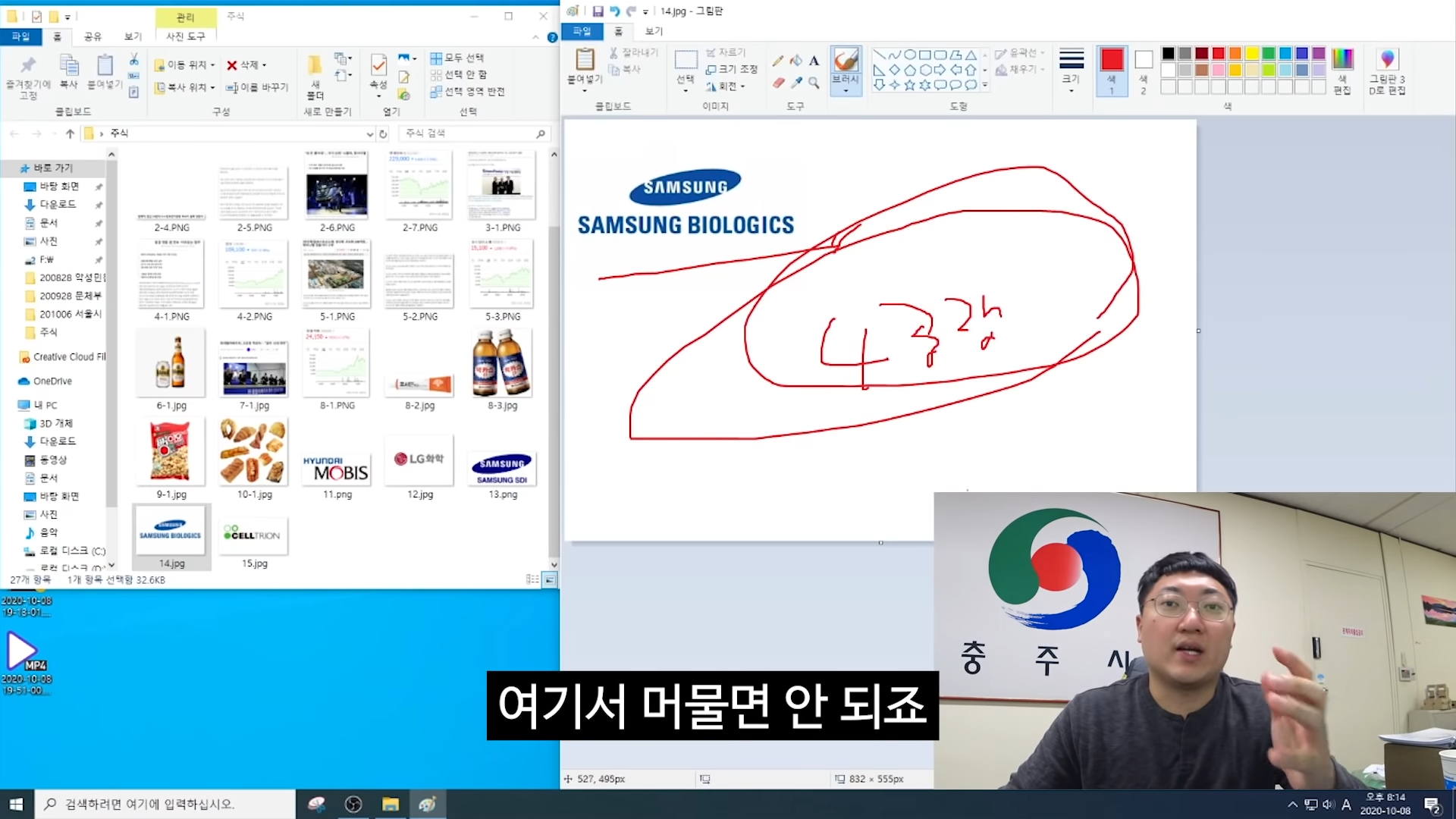 8e1e7276a711f218cdd0b1ee732e753d_980886.png