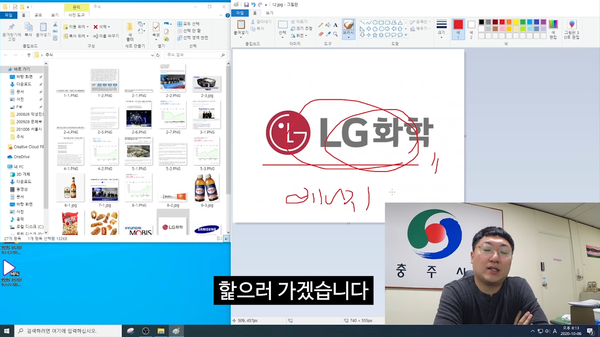 8fe8d648f36030be2ca23e8cf3e159a9_247225.png