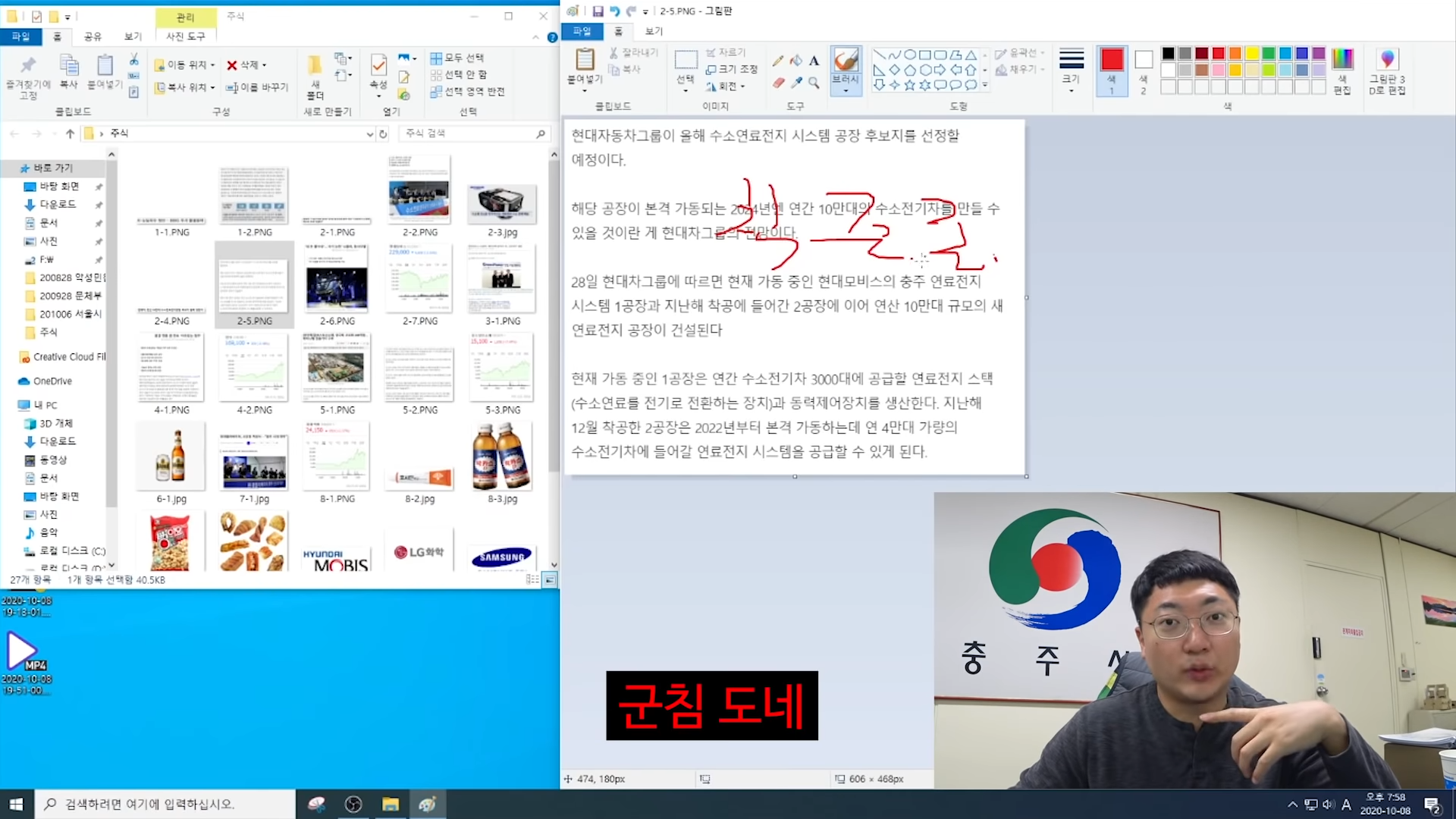 92c7e06bc8ea300ba9d73c35ca577351_143869.png