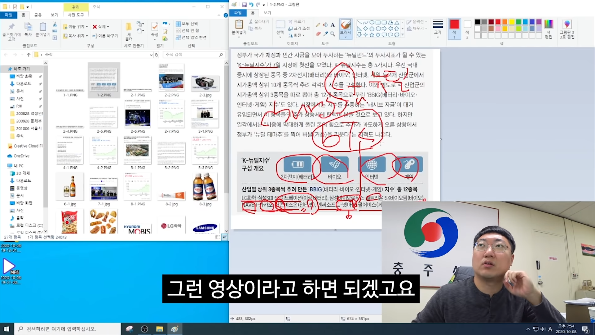 9b899de4a649349bb97aba1dd15c7cd6_813308.png