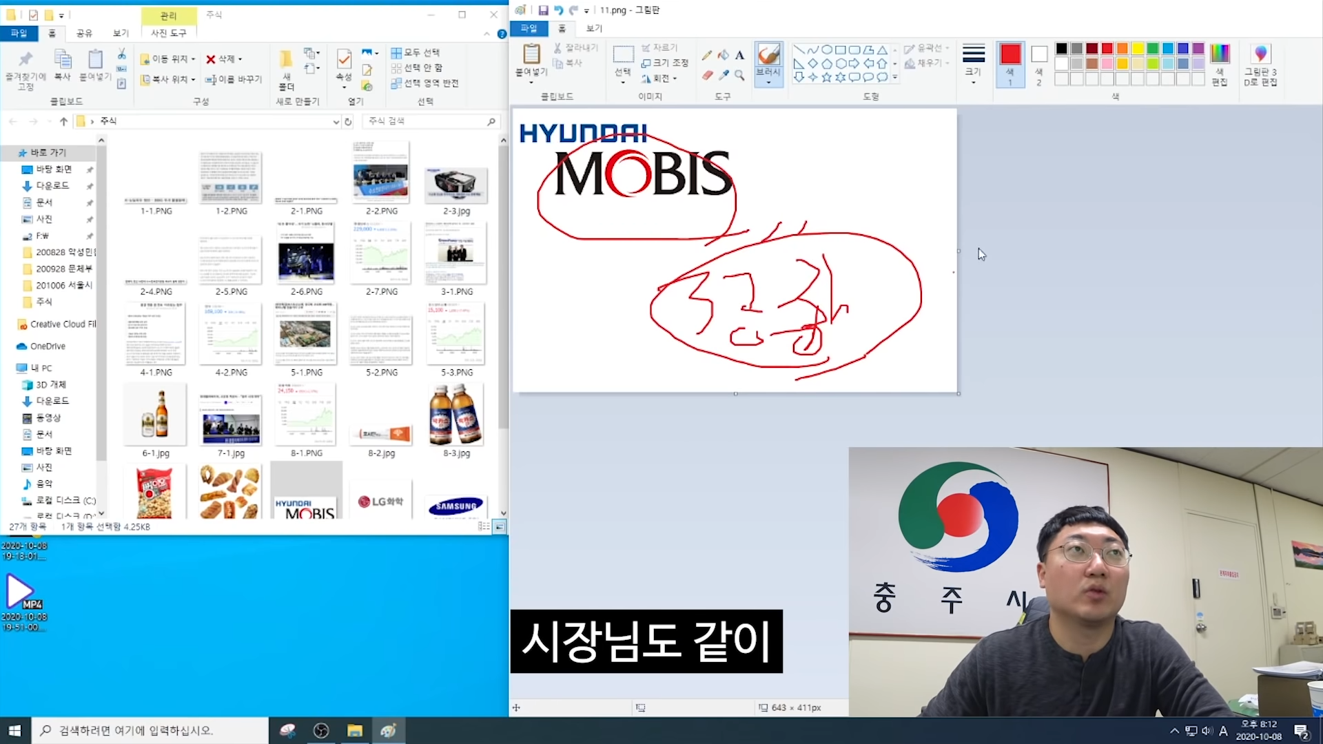 a3b1f1d6eb40a3a09f8417b8d55d6ba7_844659.png