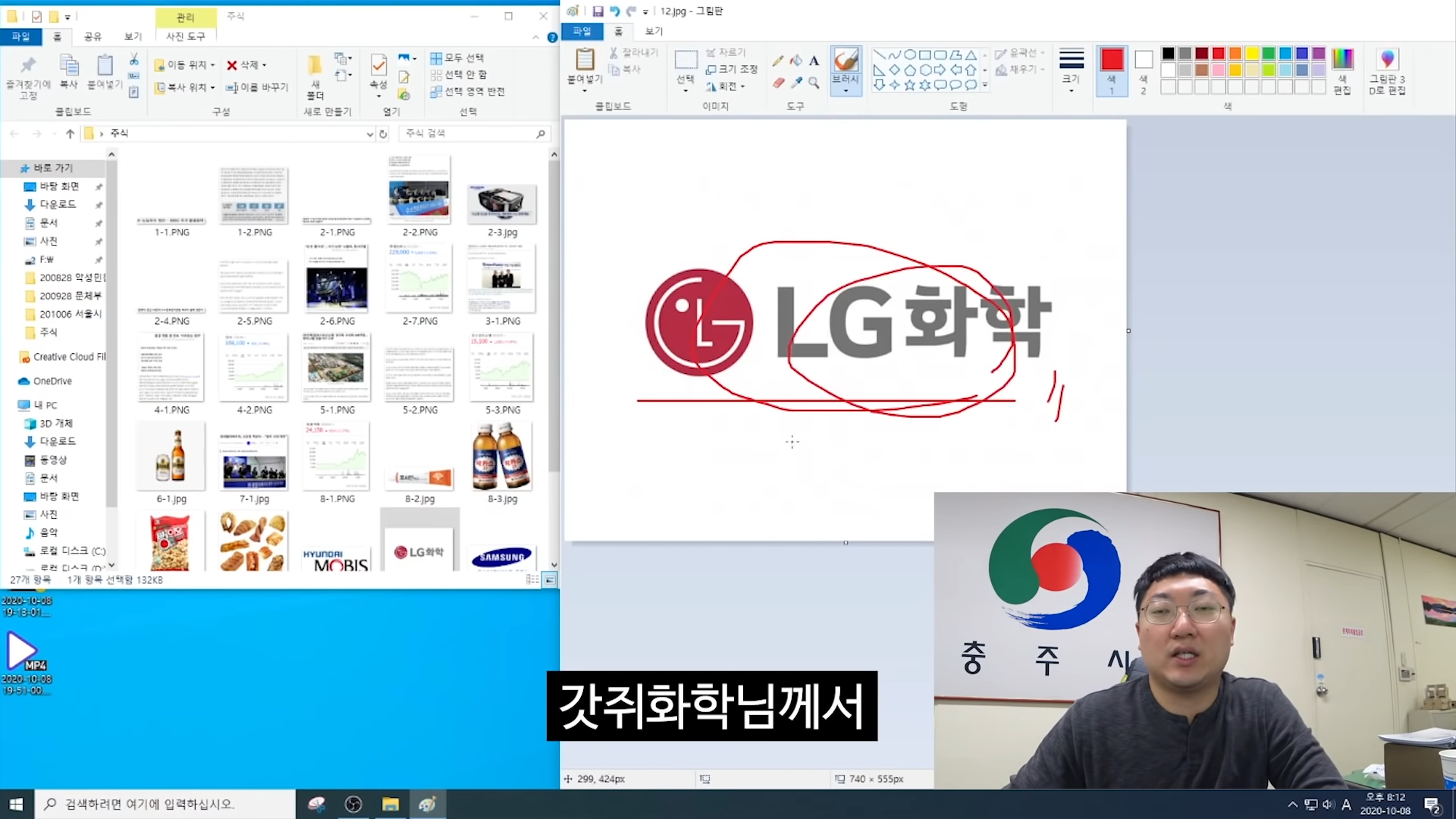 a4806bf1a426b902e431d259e9d1adbe_822498.png