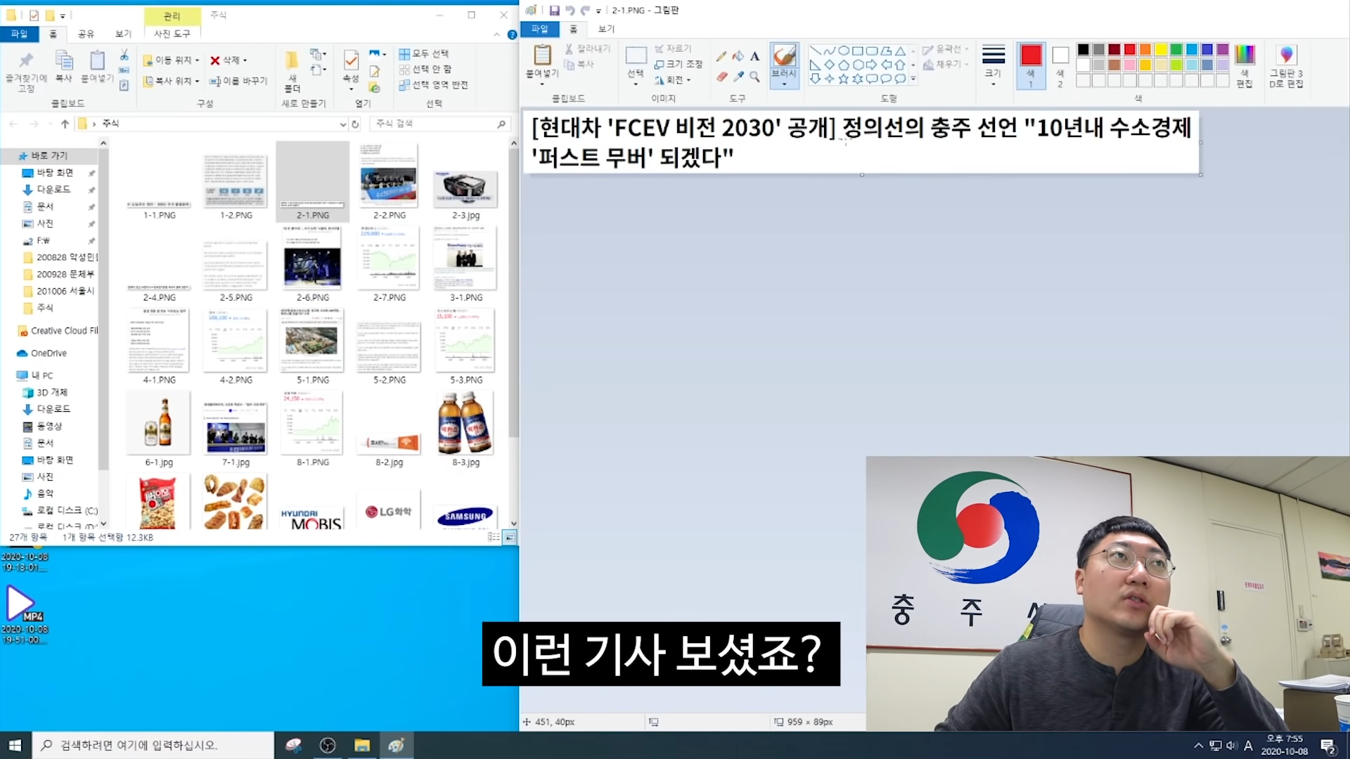 a674f38ce0d7e8ade2605a6ccf2af666_336105.png