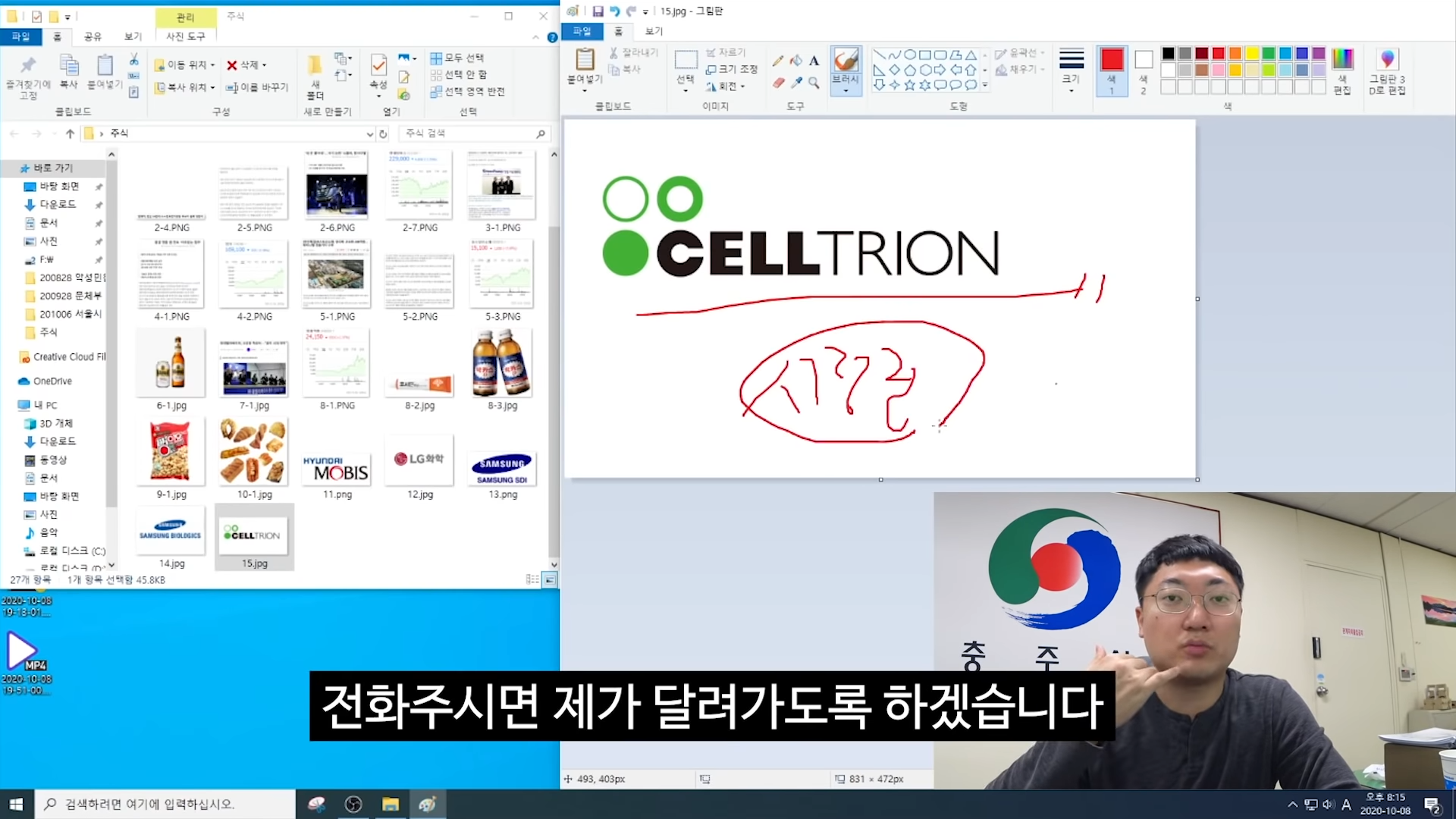 a79cf3d36f5b643794ac361fe7d13a5e_868330.png
