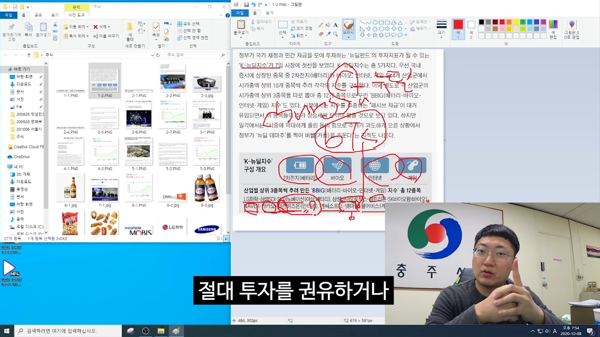 aec9def88c9e5e73ff93bd74dcf480d1_125725.png