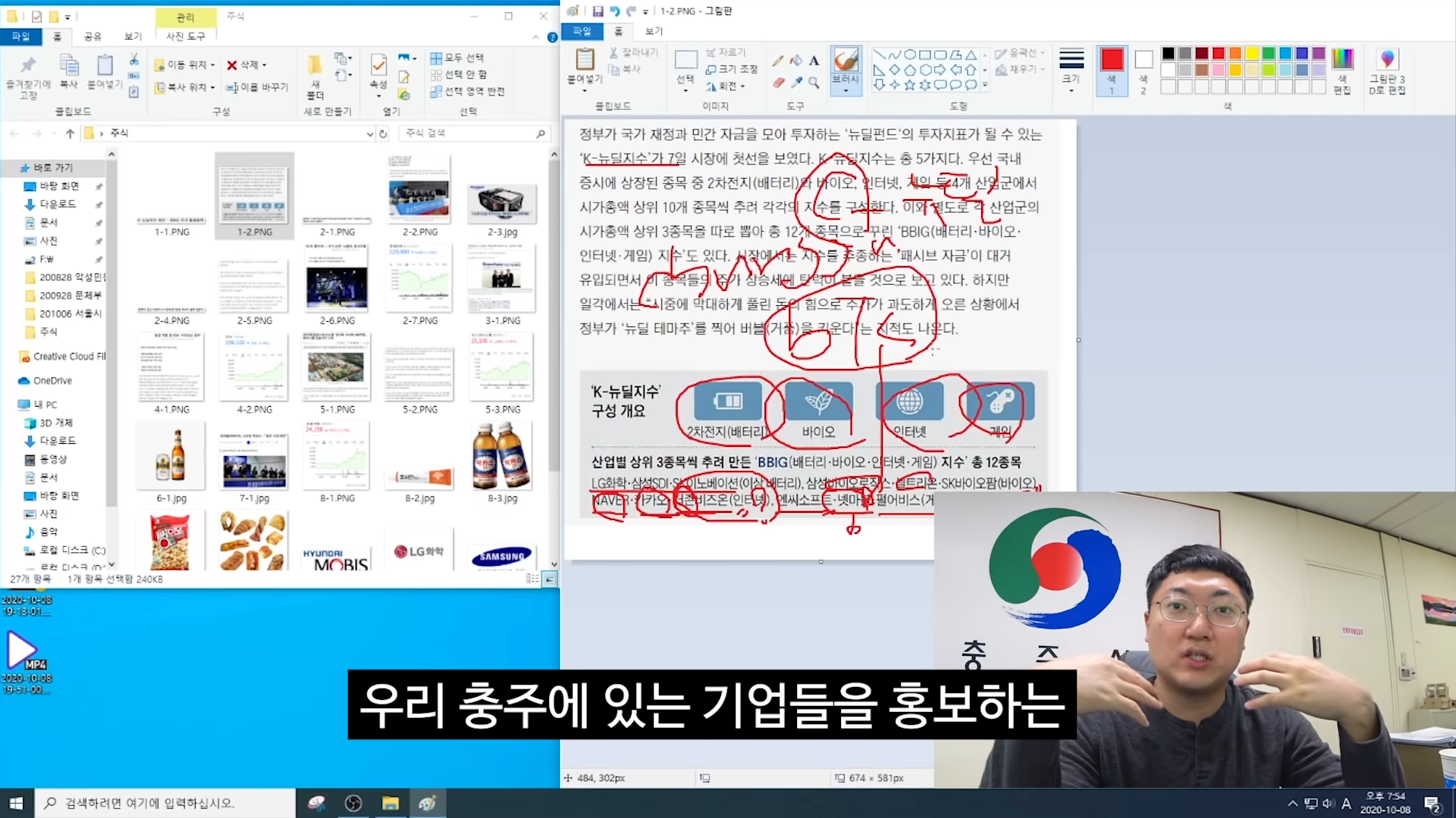 af84acbd54485eb5b993c764e3044eca_899113.png