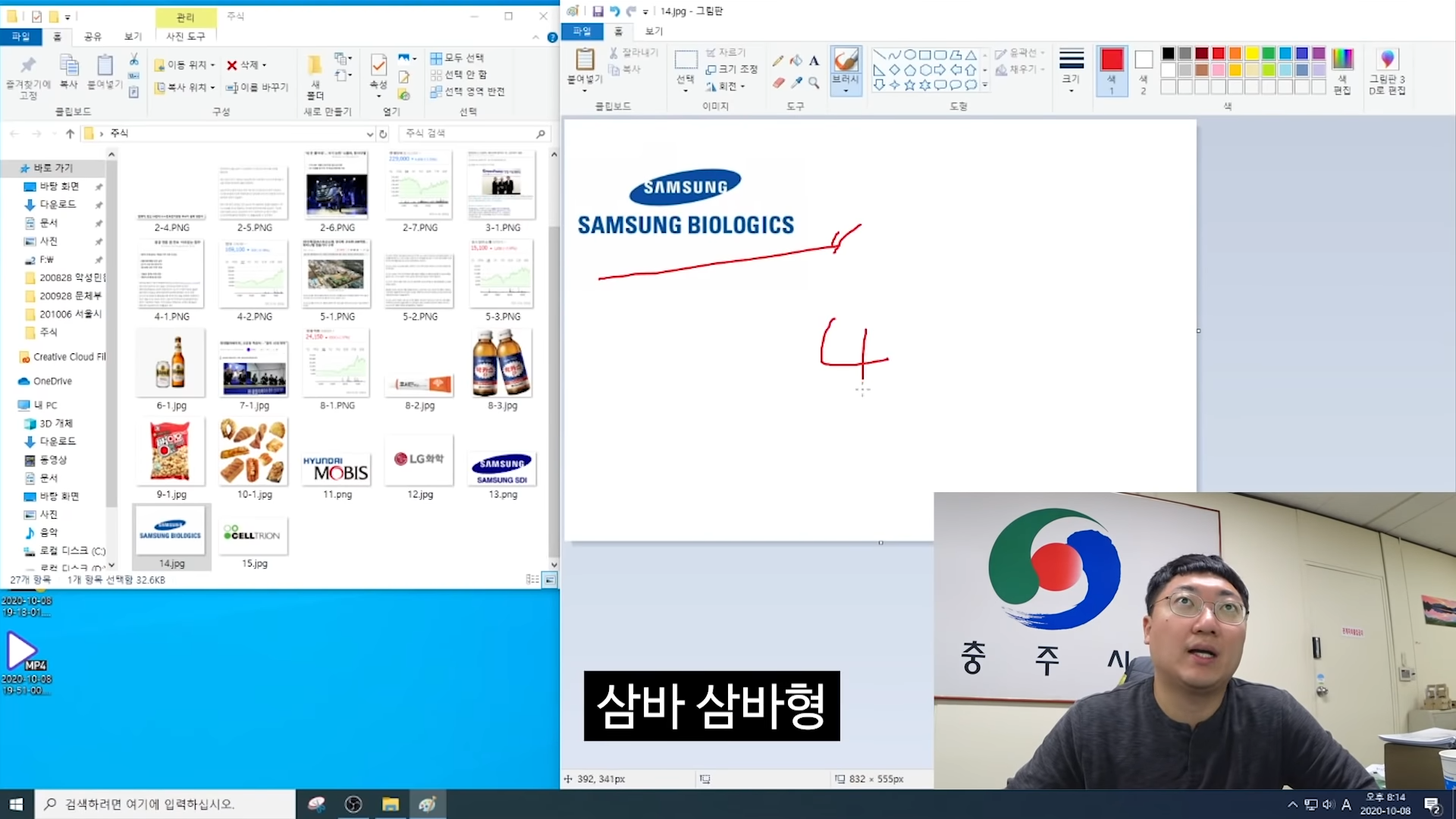 b9739fc1b8c98aafeef614fe13ad289c_342448.png