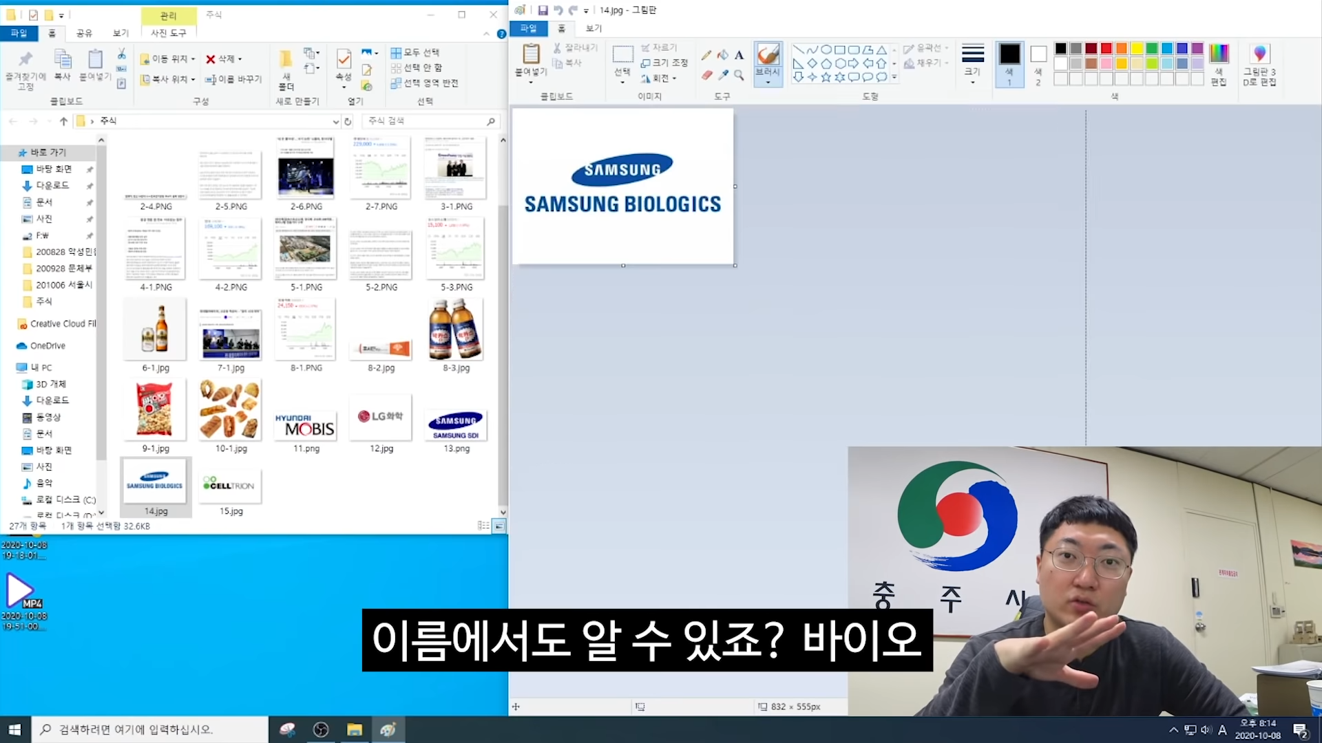 bc65e39179d66cc16d89536fe39cd063_501492.png