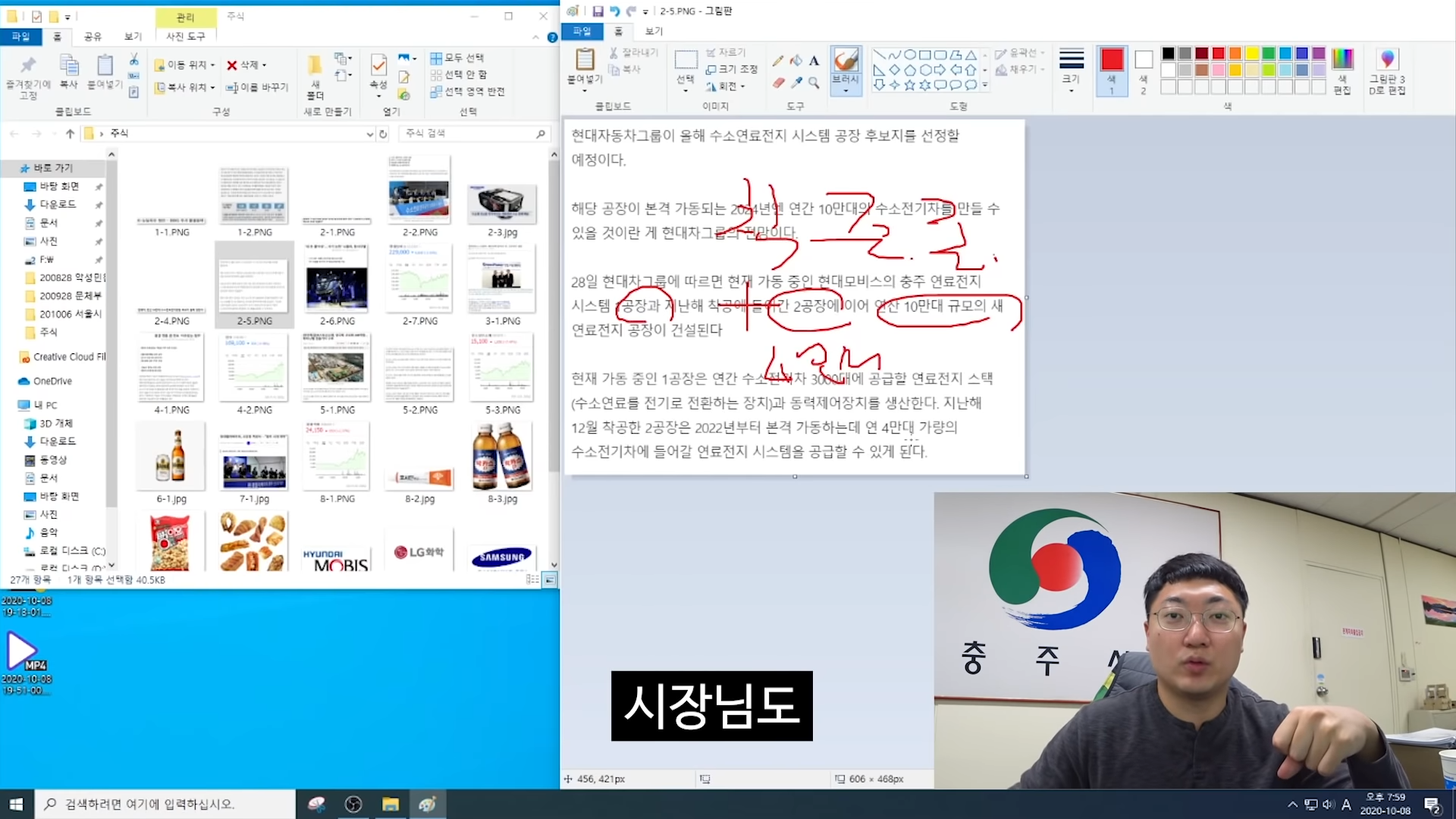 bc6844543dc9f7ee2b3a7fcf666aab3f_230567.png
