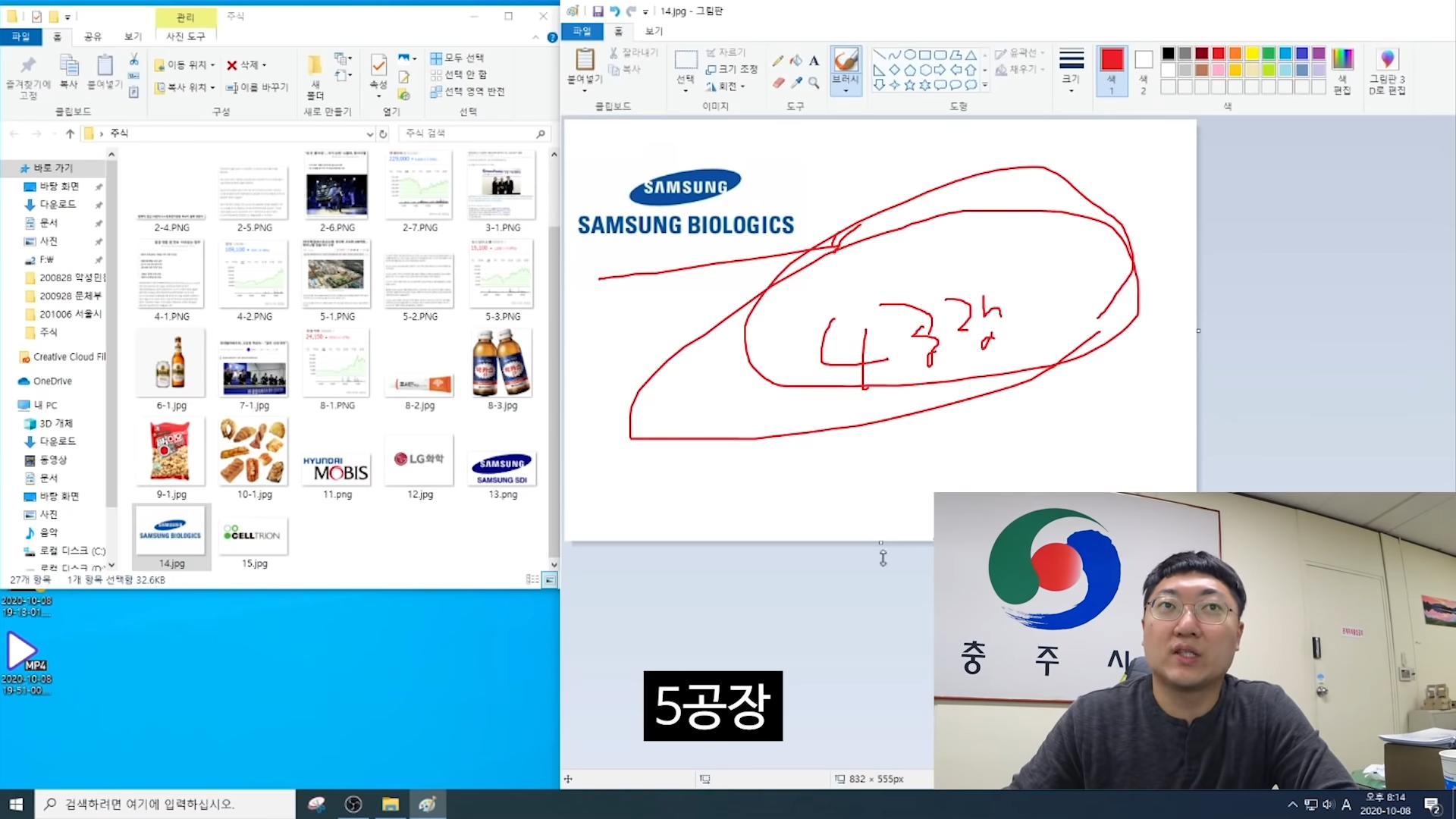 c2b071fb4e0c3edf35238eaa9ee61ac9_746615.png
