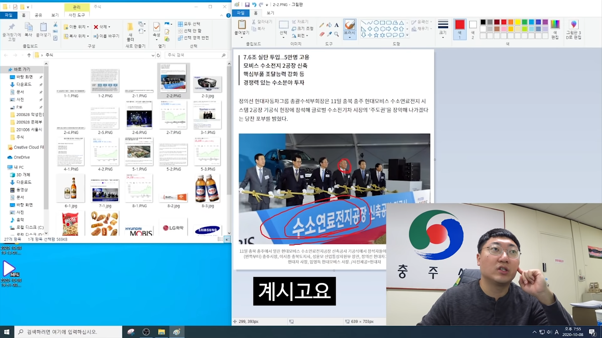 ec8a6506bf88ae1e12424afb61654c0f_502921.png