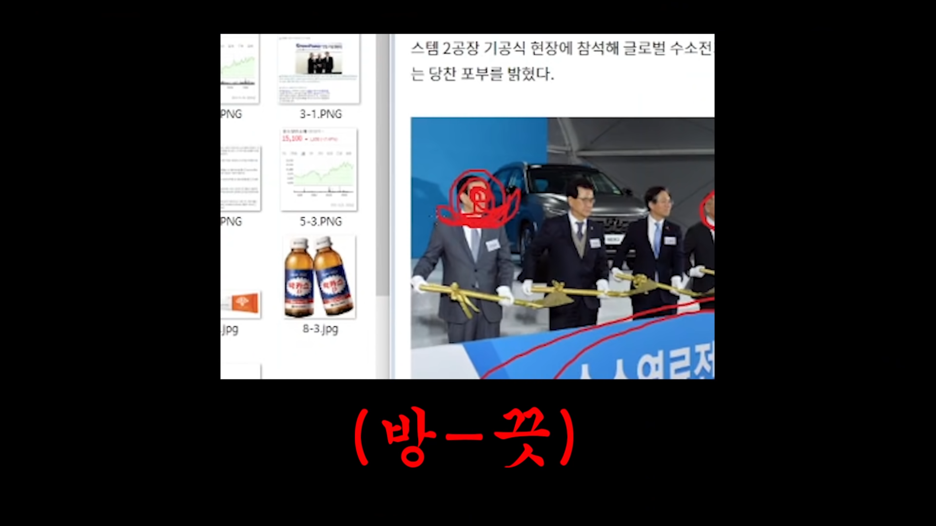 f53865c8350e4611504b5b1a3b09fbc9_311265.png