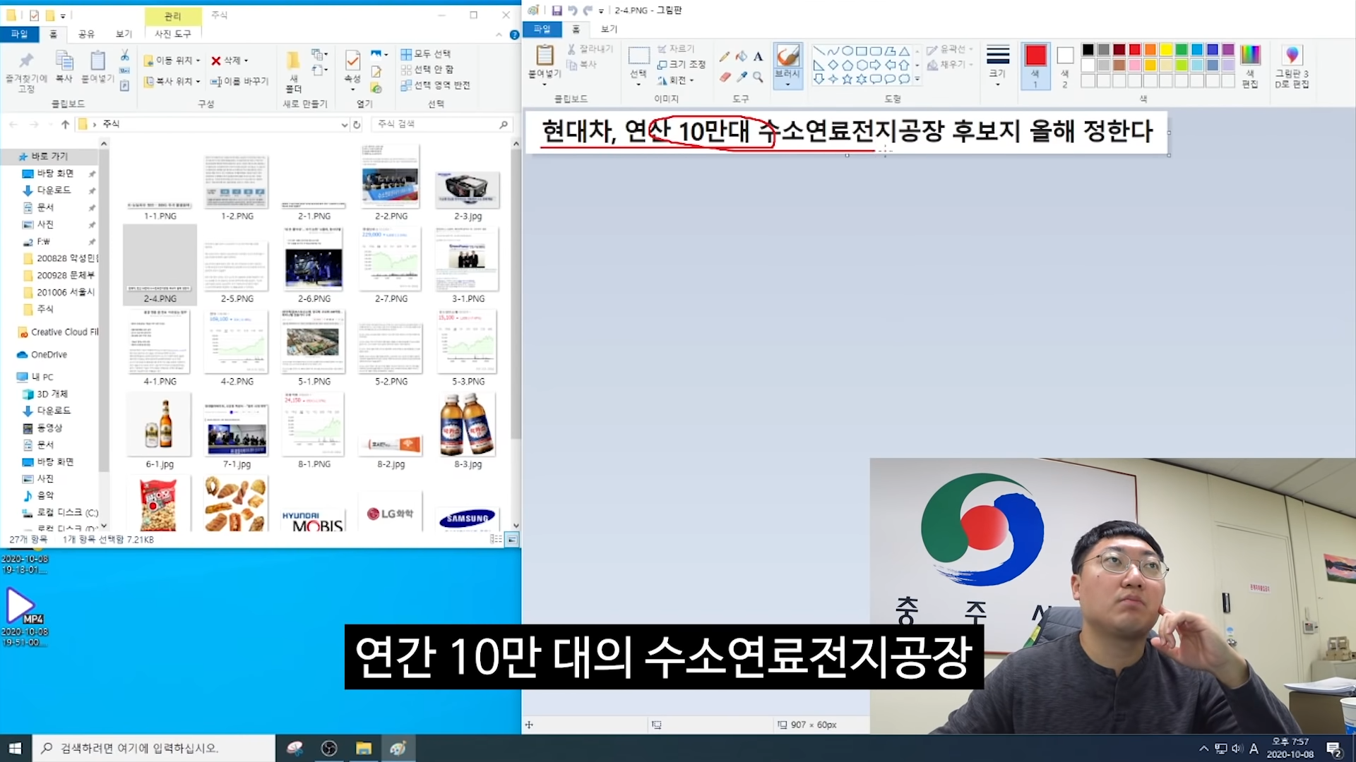 f90d7eaaa62dee391cab160a5c210e6d_643376.png