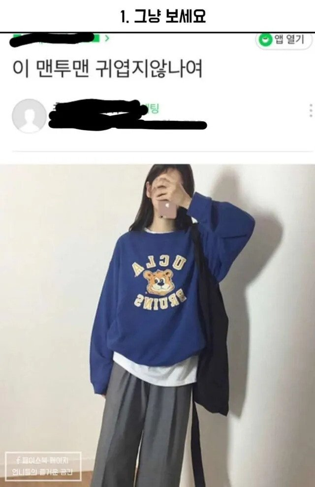 efe11de50e2b6e25b51b6a5708bf1326_362865.png