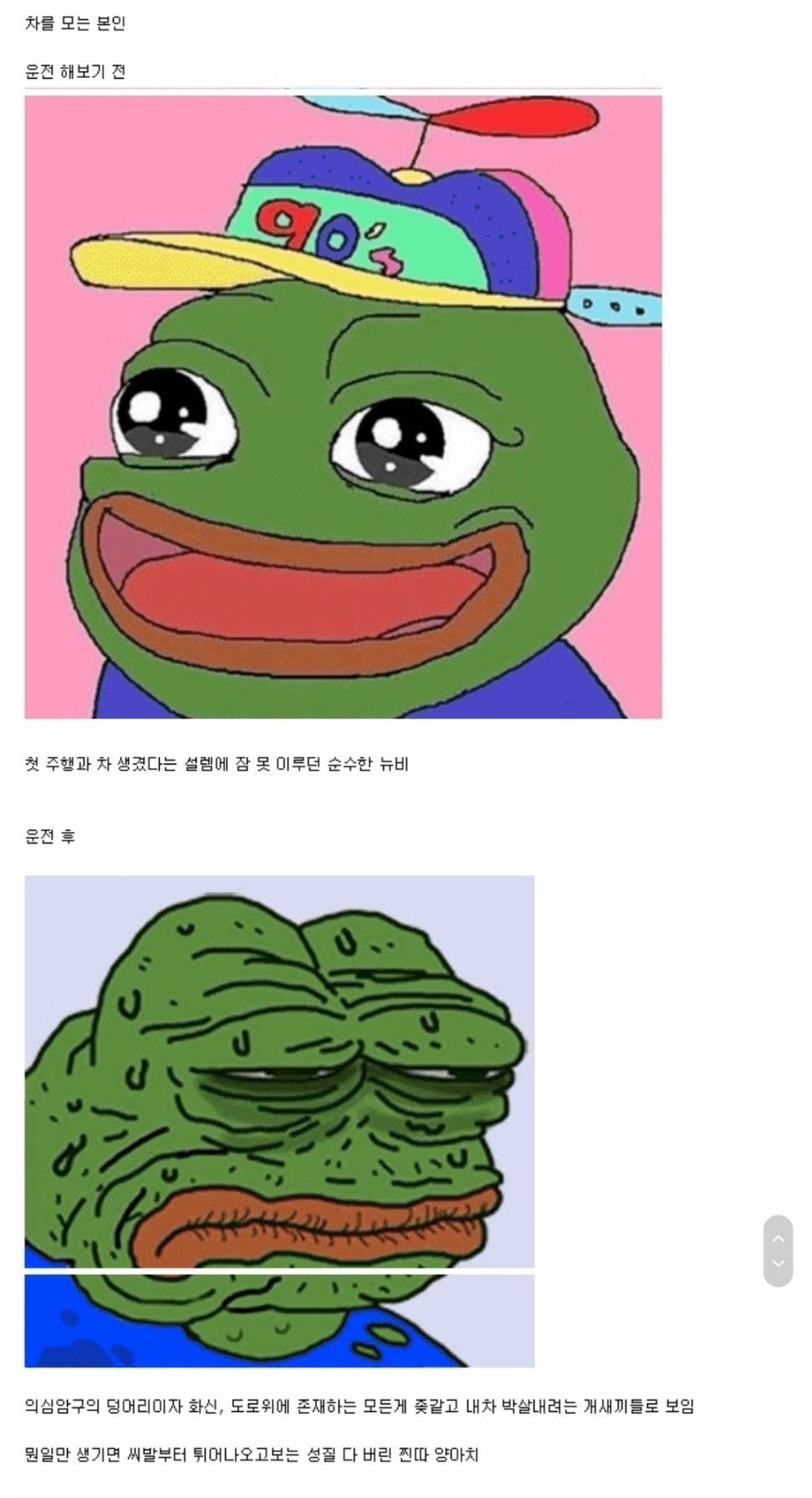 ca5bdcdac6b61ae246ef9a999b547fac_230720.jpeg