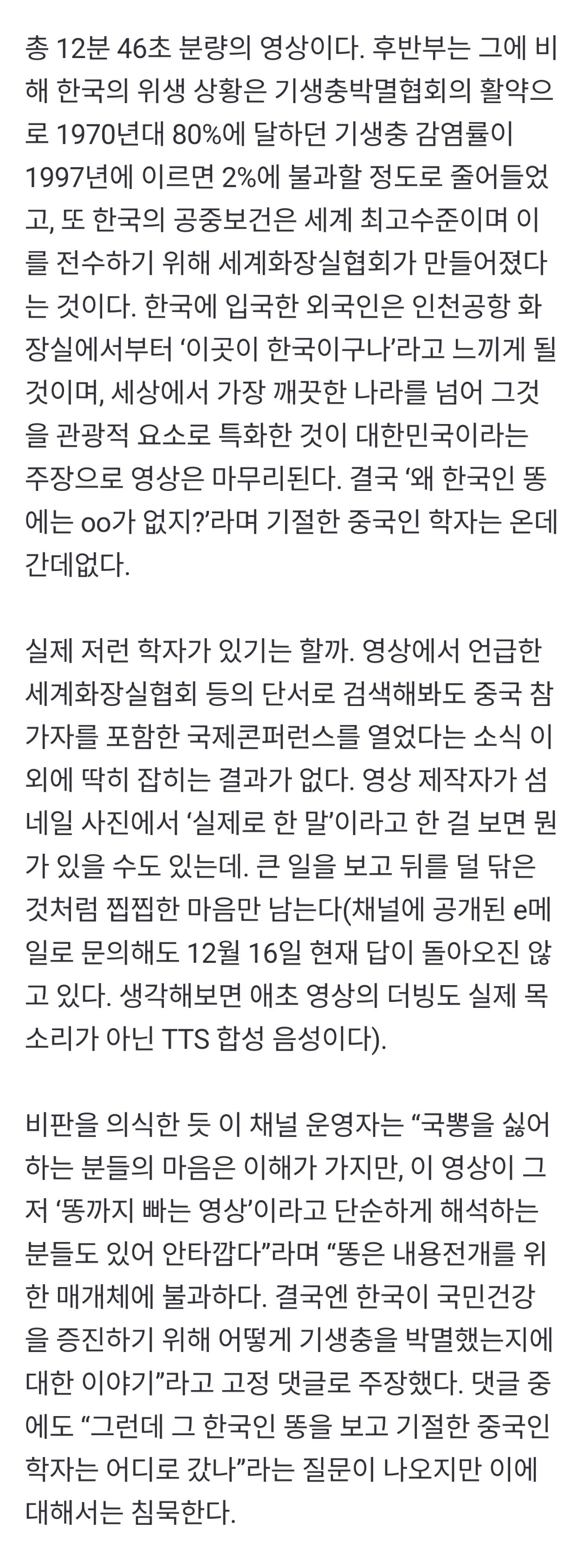 39671e9b35d54aeb5de8f49f8bfda2f4_523615.png