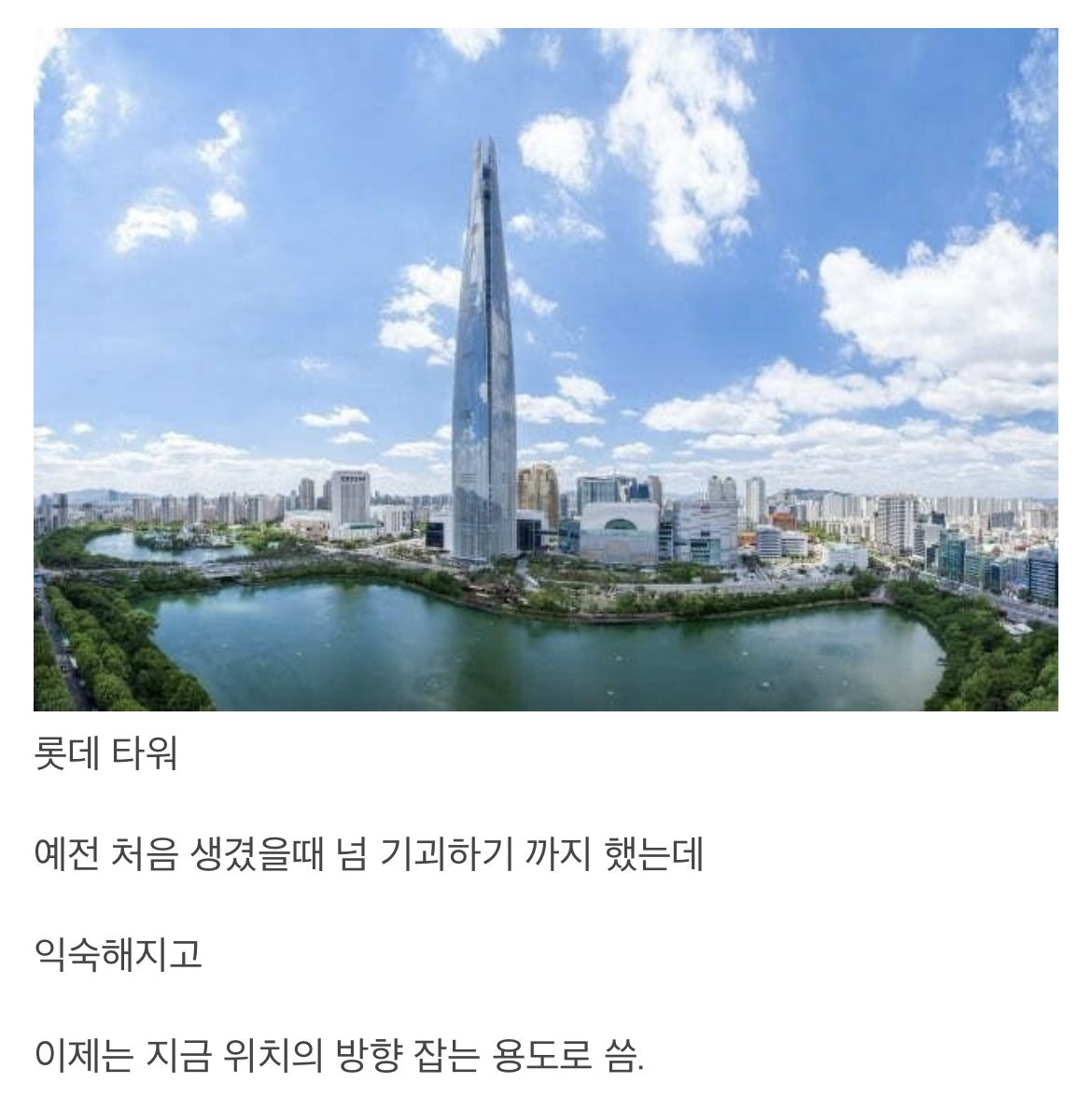42c68dbf15e05e7d973e57b2123111b3_167510.jpeg