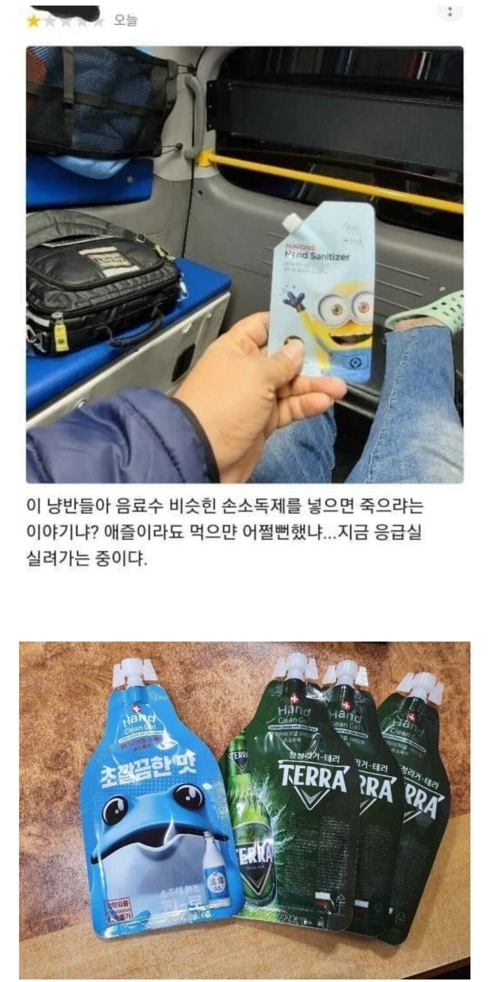 b263142adc5858efbd929a23d42e1746_363684.jpg
