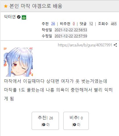 bf5faa281017d33d8e907b64cdaf8de1_174081.png
