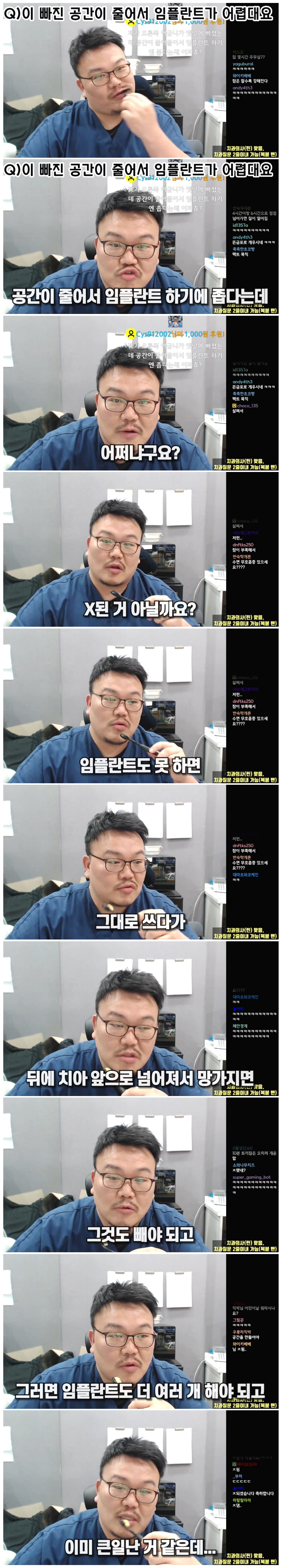 95a9b6eea11f644489efe9bc6d7ca73c_777246.png