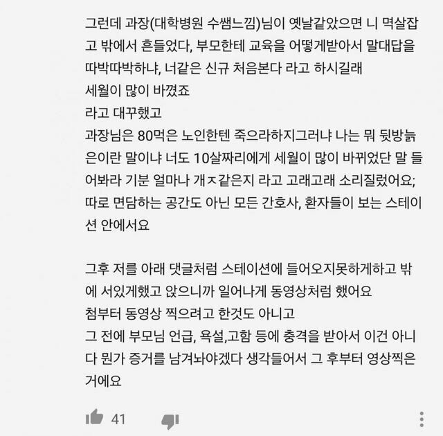e3875e2299abe97b8fce1e12ead65ca4_928340.jpeg