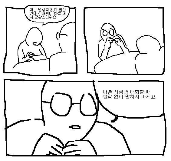 4e1dca2169bc3f1d6af3db7a1e7676a2_303533.png