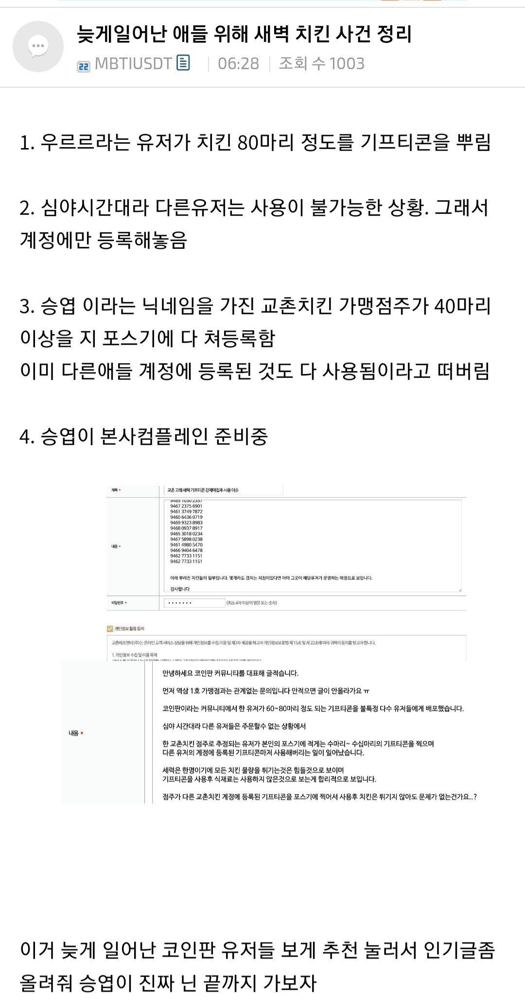 dfbc6fe7e305e1084f734dafa961e4bf_894032.jpeg
