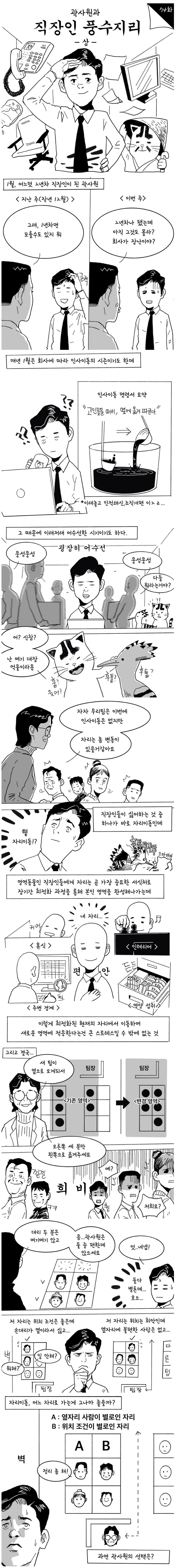 5fdd6a479ee4b214e0f4c2c5088d885a_360147.png
