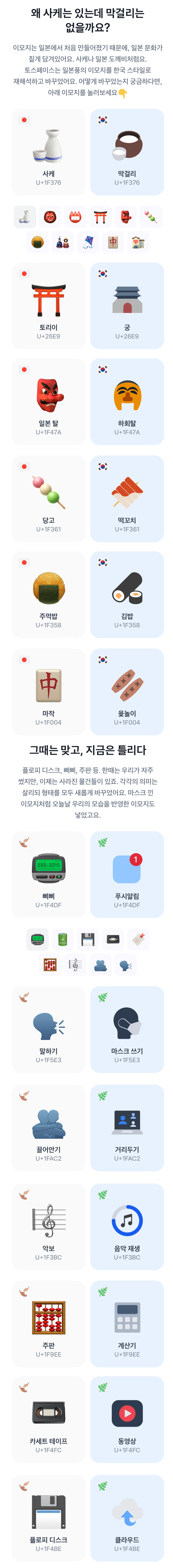 61fe5bbc794ddc6bfdcad3a1ed1f9baf_700532.png