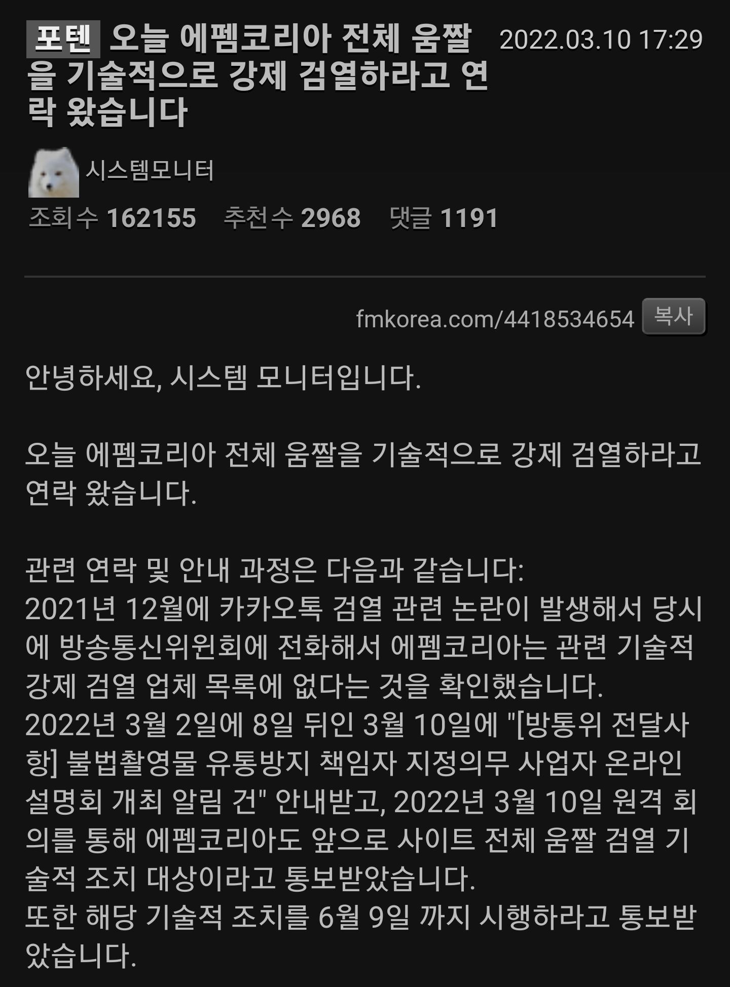 482612ab7a70e27935221b784698831c_913264.jpg