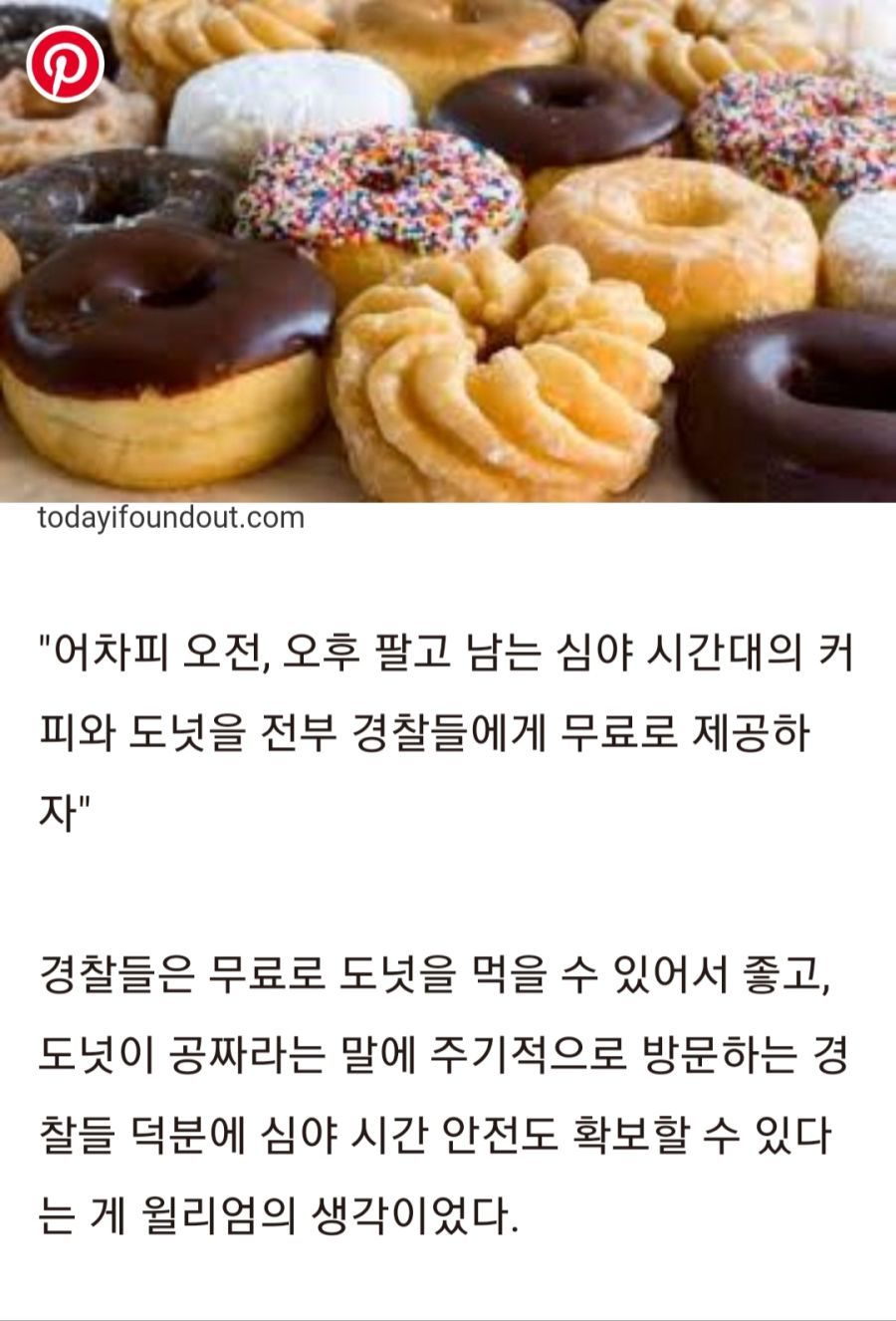 57cf6e237fc08c913db93433a6f60bae_934756.jpg