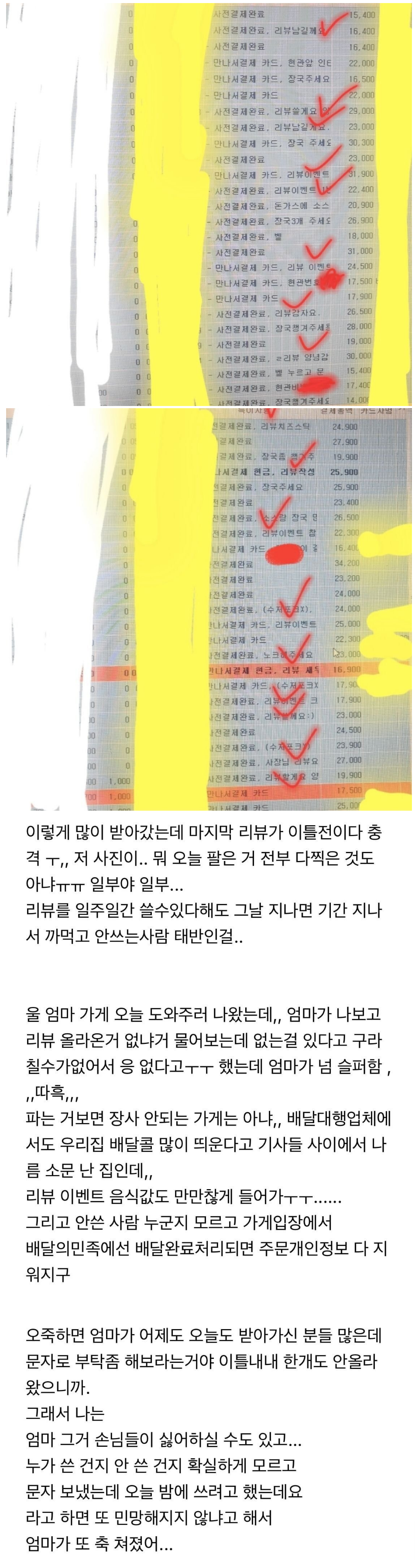 3dcba2442901b9f16d751fccfb613d5e_218151.png