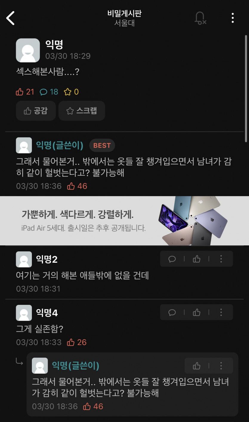 0f9046bb63876f77dd0da7d5fea0ac5c_961555.jpg