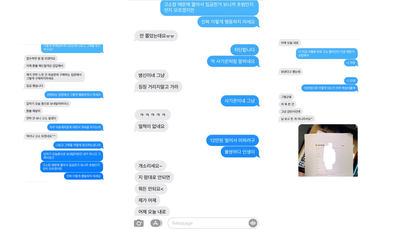 d0c3bd9ee283dada39fc00383366dc0a_237486.png