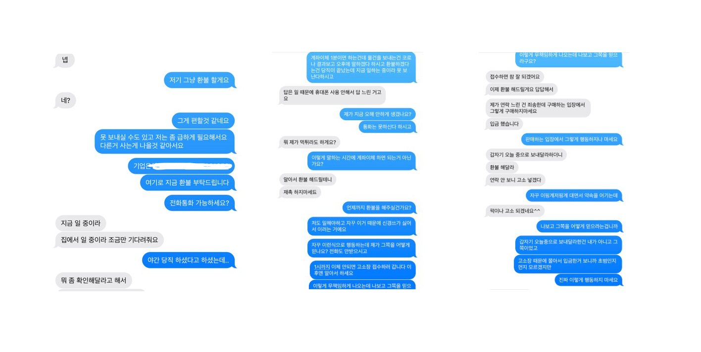 ee0678cc5794dd7d47e6658e782eee85_188319.png