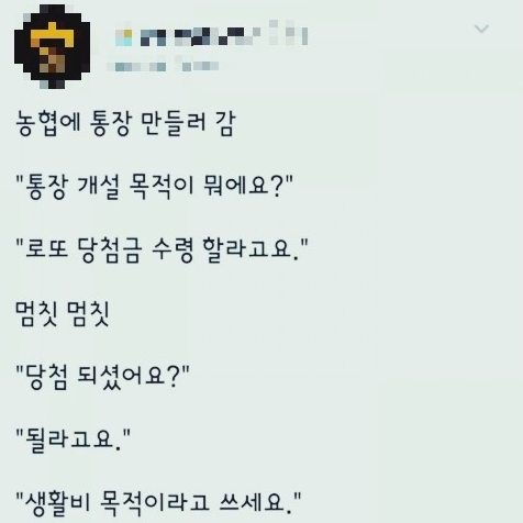 7889c9a031af0f99fd69b09d79f0acbc_402535.png